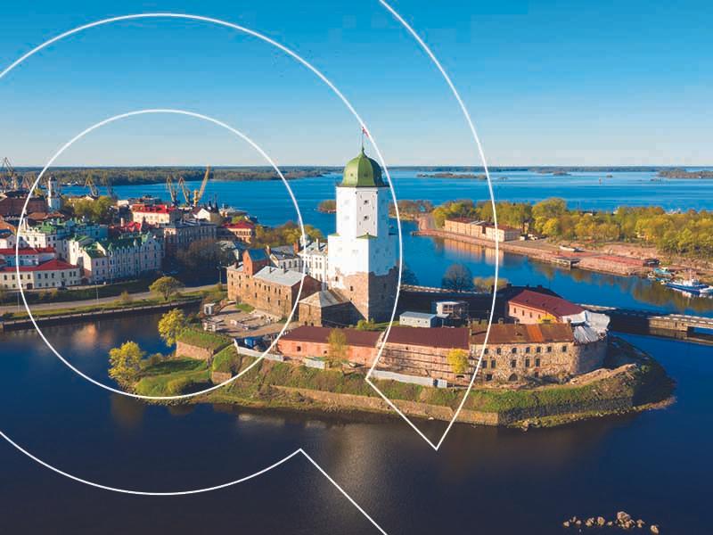 SCANDINAVIAN HIGHLIGHTS